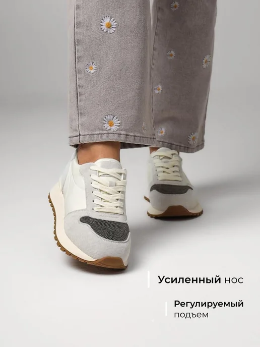 Кроссовки Obba 1605001303