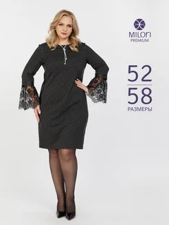 Платье нарядное короткое трикотажное MILORI 287909578 купить за 8 055 ₽ в интернет-магазине Wildberries