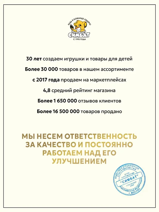 Город мастеров Конструктор для мальчиков полицейский участок, синий, фото 8