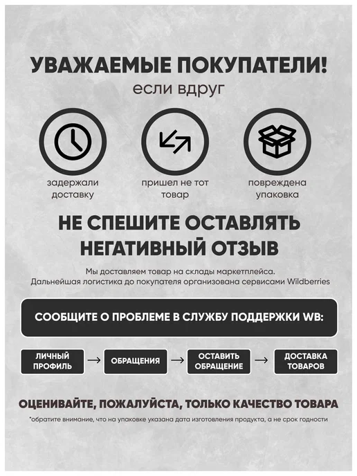 Do4a Lab Гиалуроновая кислота 75 мг капсулы 120 шт для суставов, 120 шт, фото 7