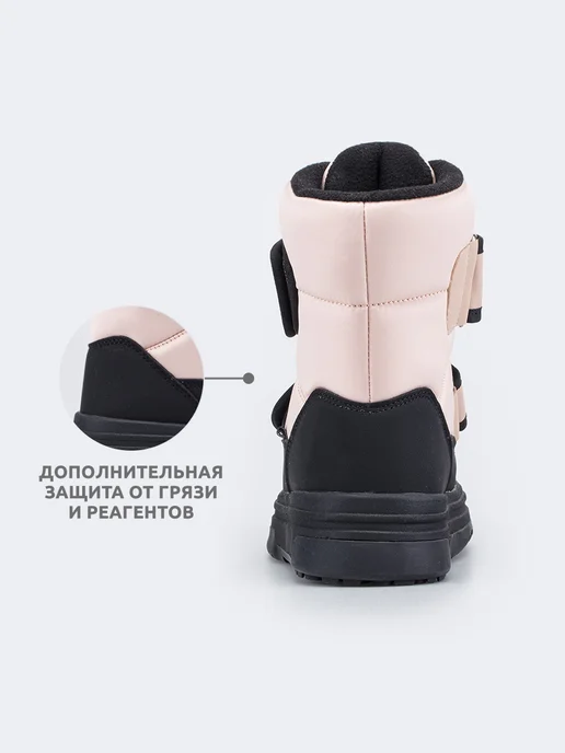 Котофей Дутики для девочки, бежевый, фото 5