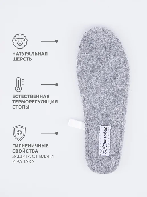 Котофей Дутики для девочки, бежевый, фото 7