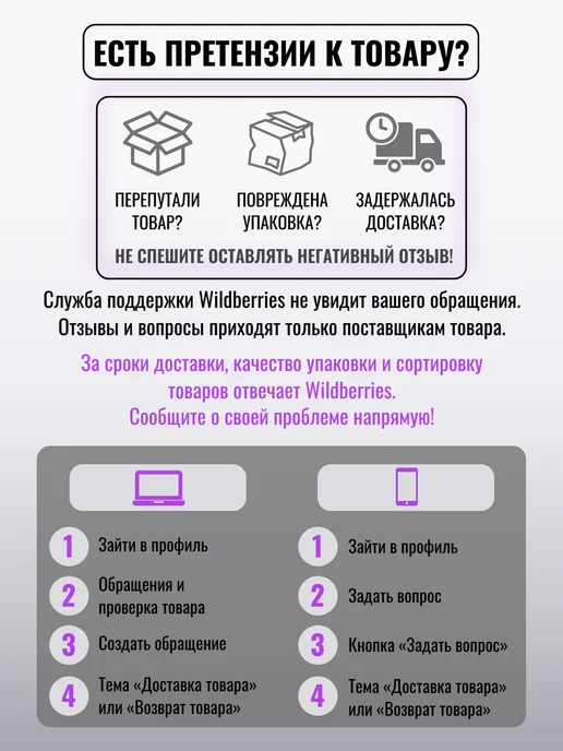 Сито сетка на зернодробилку L320 b65 толщина 1мм ячейка D2, D65 D4мм, фото 5