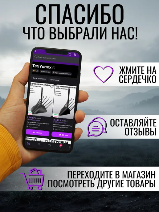 Сито сетка на зернодробилку L320 b65 толщина 1мм ячейка D2, b65 D2, фото 6