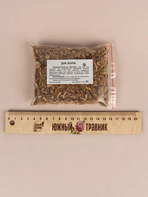 Южный Травник Кора дуба 50 гр, 50 г, фото 3