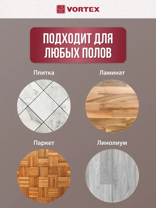 Vortex Ограничитель для двери стоппер Туфля, голубой, фото 6