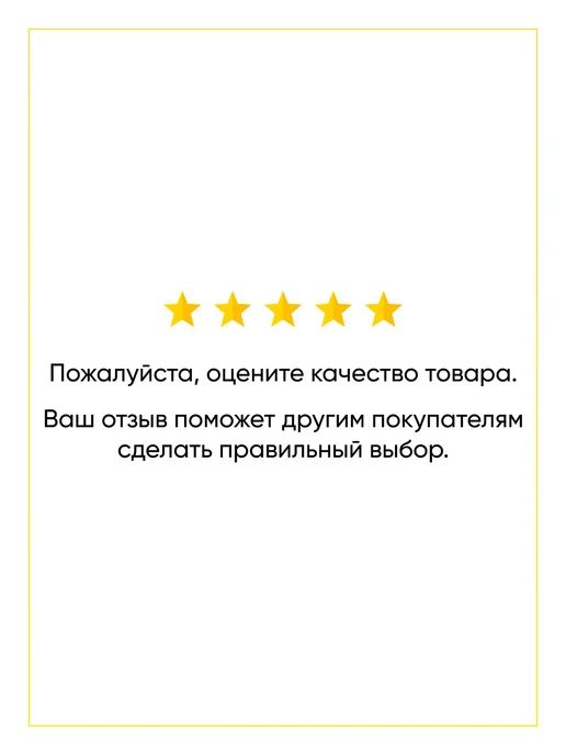 TEKIT Разбрызгиватель нижний для ПММ, вариант, фото 7