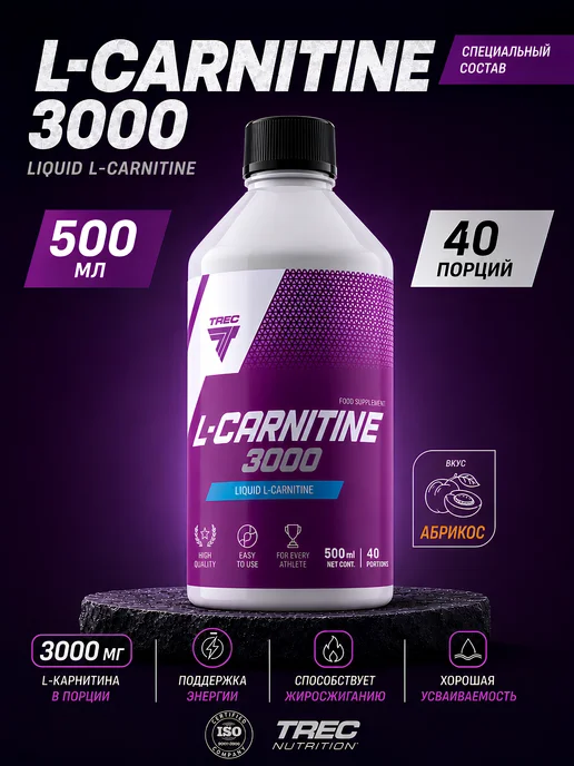 Trec Nutrition TREC L-Карнитин жидкий 3000 500 мл Абрикосовый, 500 мл