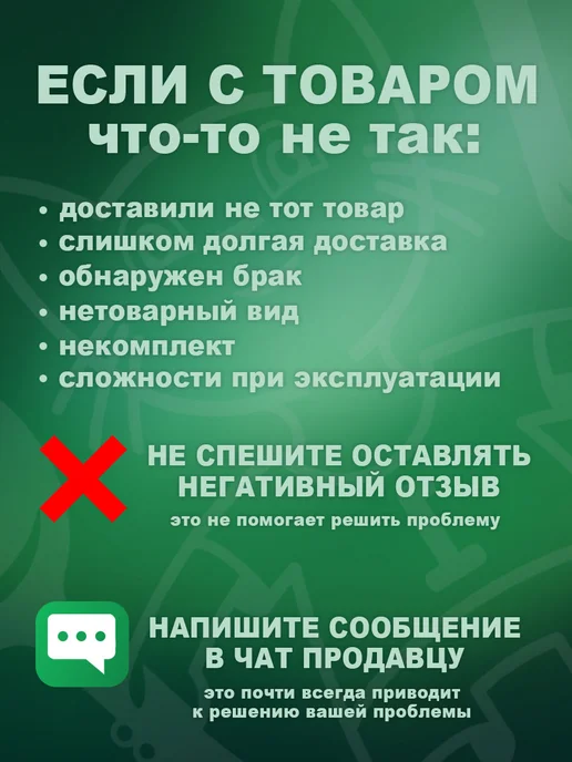 VitaVet Воротник защитный Pro № 4 для собак и кошек на липучке 15 см, вариант, фото 4
