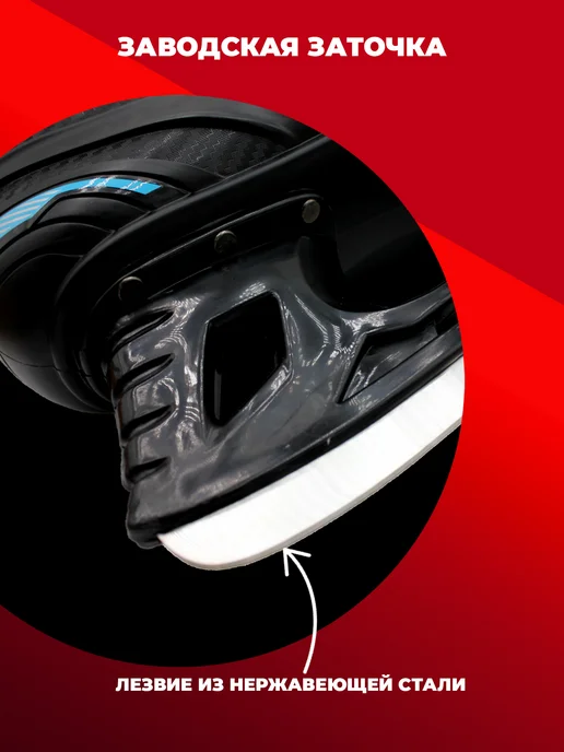SPORT COLLECTION Хоккейные коньки black blue, синий, фото 3