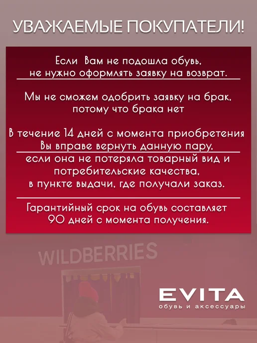 EVITA Сандалии летние натуральная кожа, белый, фото 8