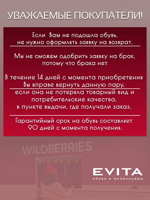 EVITA Лоферы женские натуральные, белый, фото 8