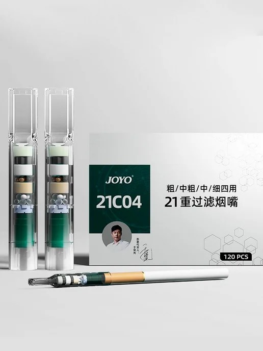 Joyo Мундштук для сигарет 21 фильтр 21С04 -1 уп-10 штук, белый, фото 3