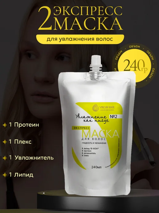 Әйел күйеуінің бетіне сперматозоидқа толы кискамен отырды. Қарау