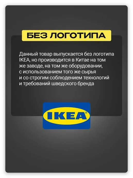 Сушилка для белья напольная вертикальная, вариант, фото 2