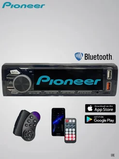 магнитола с блютузом для автомобиля Pioneer 287961396 купить за 1 653 ₽ в интернет-магазине Wildberries