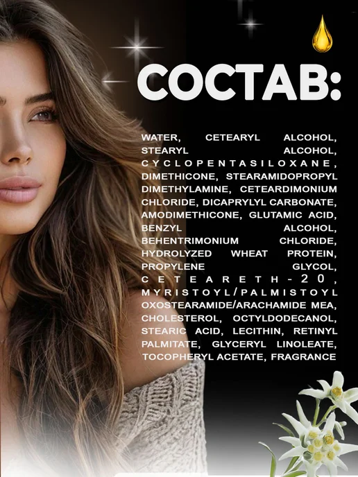 KERASYS Кондиционер для волос Увлажняющий 500 мл (запаска), 500 мл, фото 5