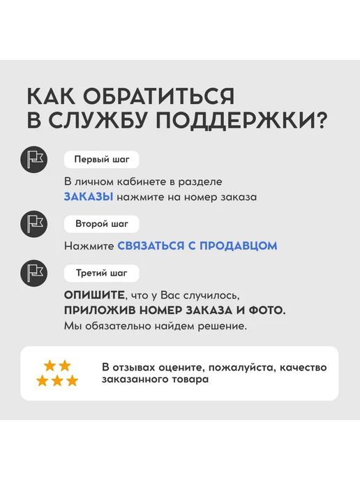 аквас Аквариум 100 л. с крышкой и освещением (81*36*46 см), 81x36, 100 л, фото 4