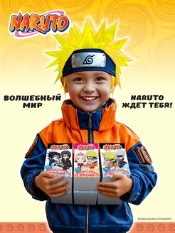 MAI NAGAMOTO ×LIBERTY Treasure Boxナガモトマイ Сладкий набор и игрушка НАРУТО, 6 шт Naruto 287997228 купить за