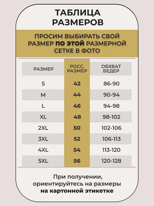 Fappe Трусы женские стринги кружевные, набор 3 шт, 3 шт, фото 5