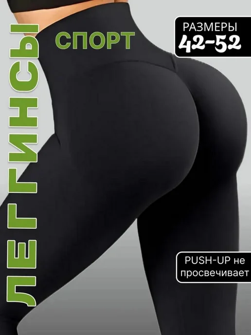 Каштанка порно украин тілінде