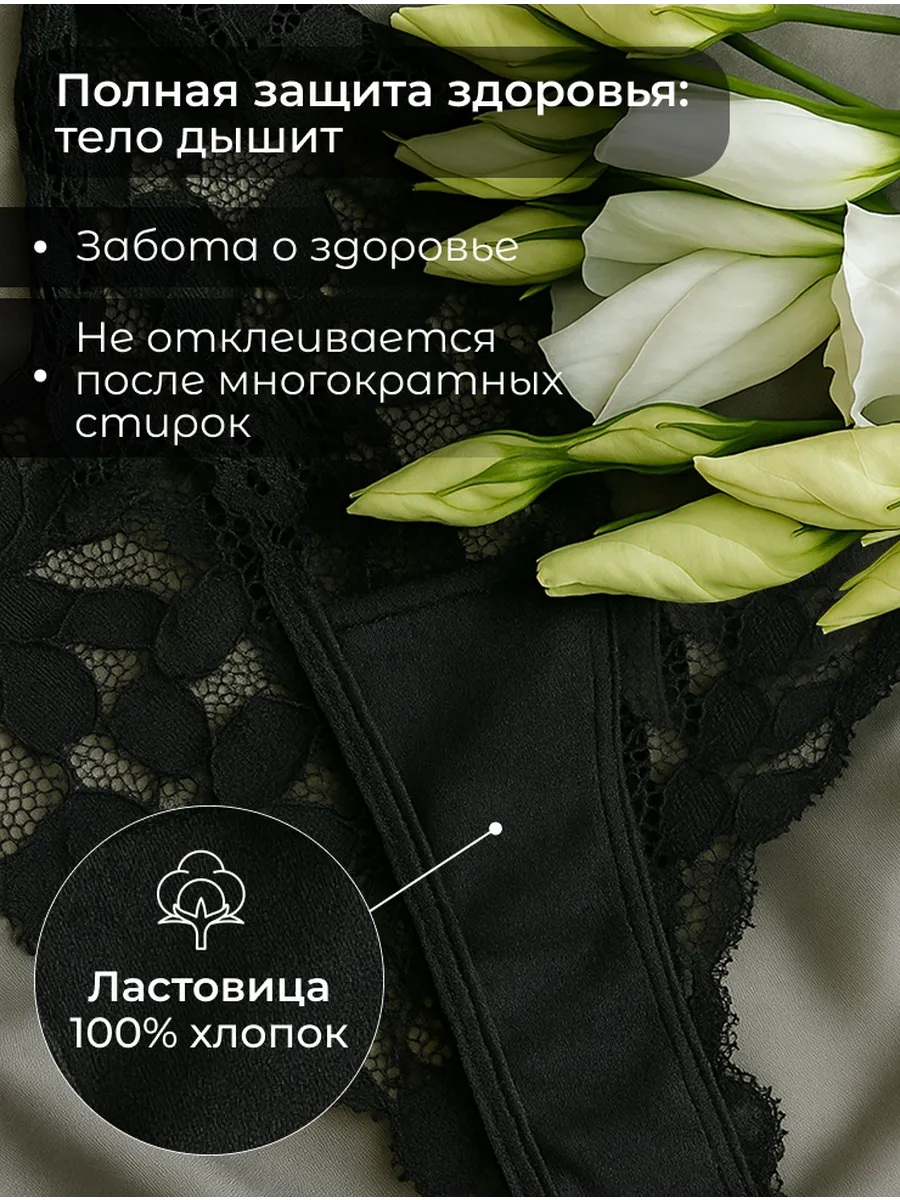 Brazilyana 4-lü Fappe