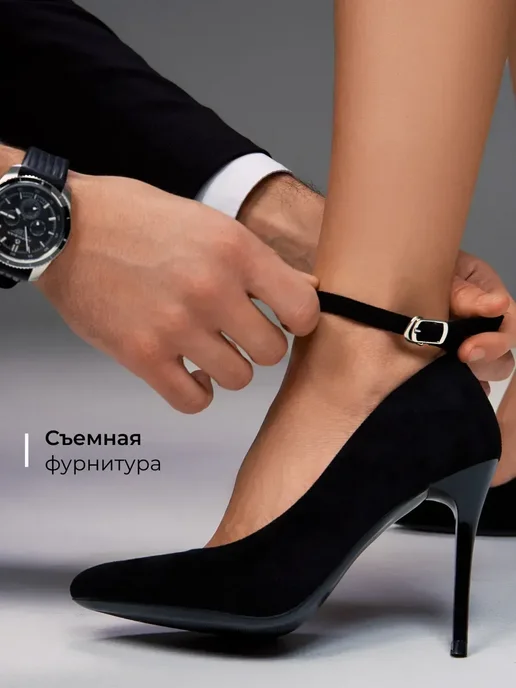 Туфли Obba 1351000354