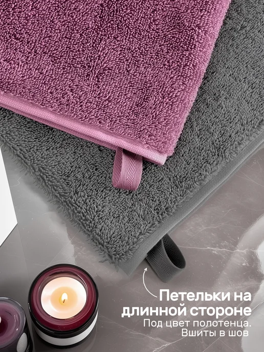 KARNA Полотенце банное махровое набор 4 шт, серый, фото 3