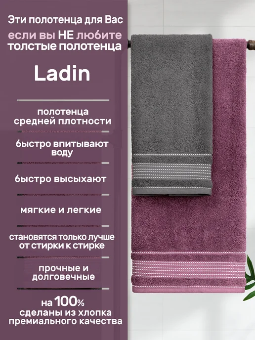 KARNA Полотенце банное махровое набор 4 шт, серый, фото 7