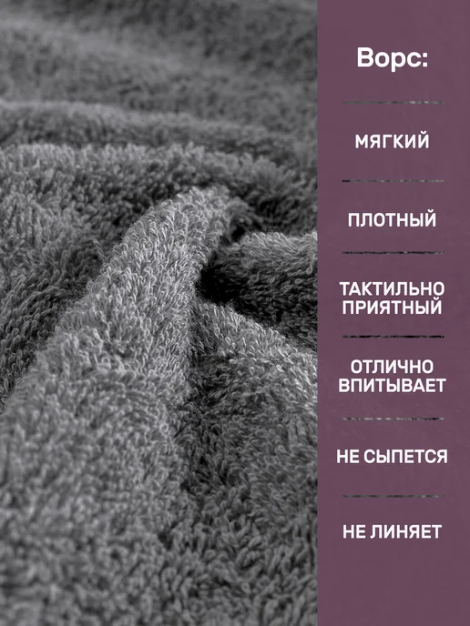KARNA Полотенце банное махровое набор 4 шт, серый, фото 8