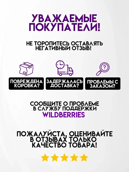 Автотрансснаб Свечи церковные медовые №60, 60, фото 6
