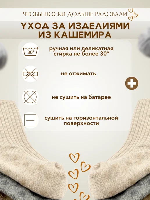 Agmeli Носки для новорожденных теплые набор 5 пар, серый, фото 5