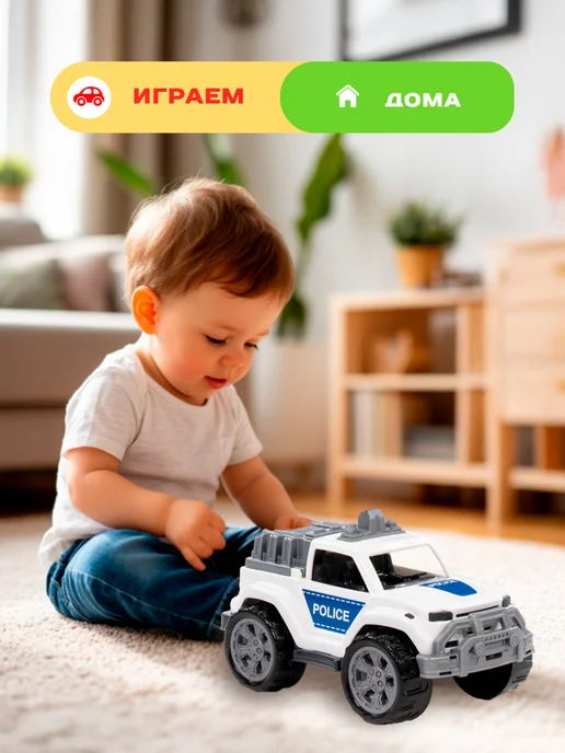 Полесье Каталка с ручкой машина игрушка для детей, серый, фото 6