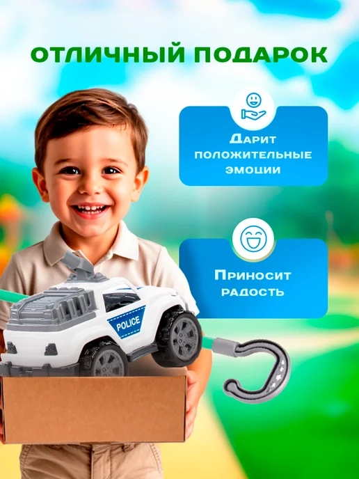 Полесье Каталка с ручкой машина игрушка для детей, серый, фото 8