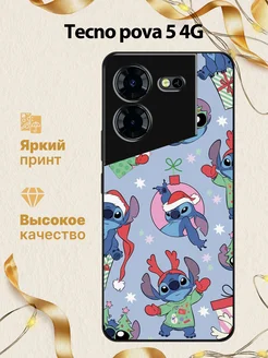 Чехол на pova 5 4G стич Tecno 288298497 купить за 512 ₽ в интернет-магазине Wildberries