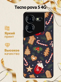 Чехол на pova 5 4G с принтом Tecno 288298500 купить за 512 ₽ в интернет-магазине Wildberries