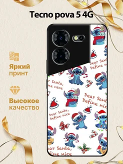 Чехол на pova 5 4G стич Tecno 288298513 купить за 512 ₽ в интернет-магазине Wildberries