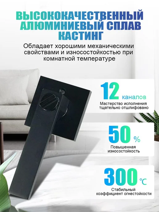 Ручка дверная межкомнатная с защелкой и с фиксатором кноб, черный, фото 4