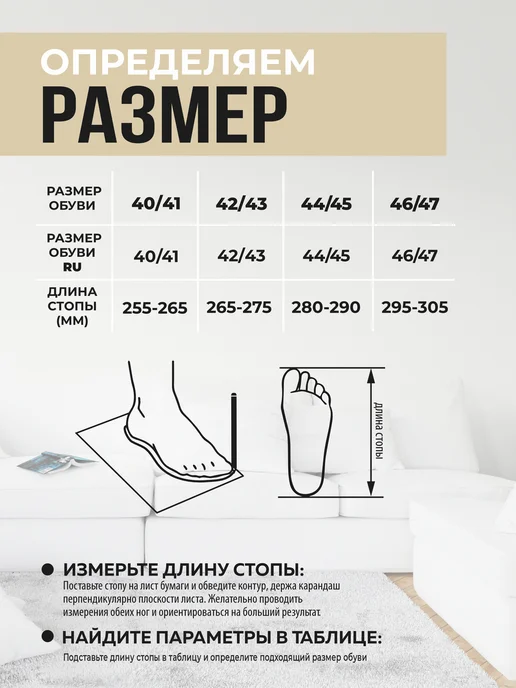 Smile of Mister Тапочки домашние чуни мужские, коричневый, фото 4