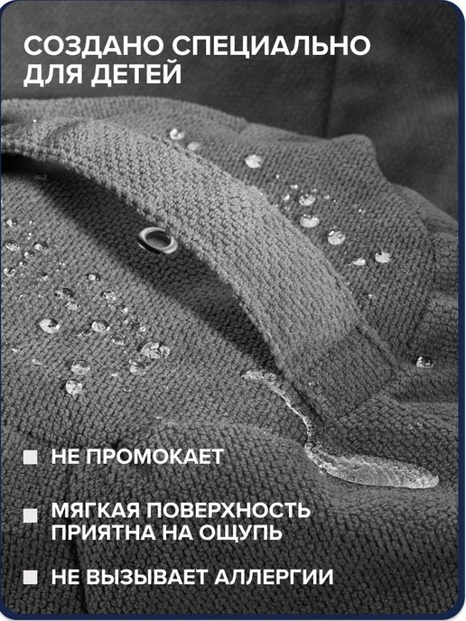 Kreslo-Puff Внешний чехол для детского кресла мешка размер L велюр EPIC, серый, фото 4