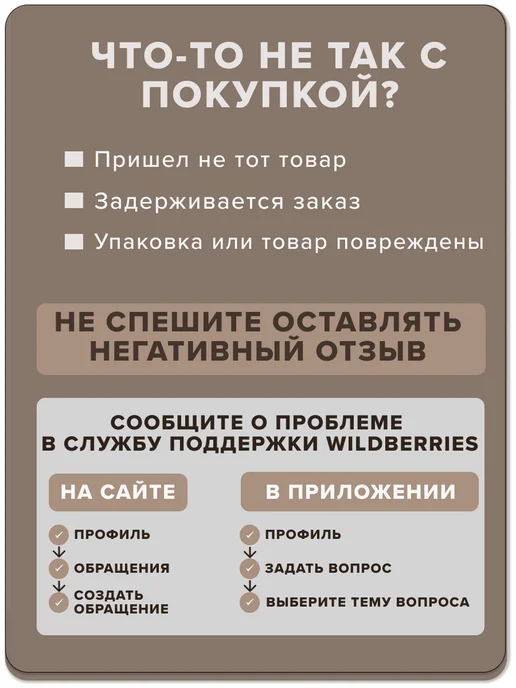 Kreslo-Puff Внешний чехол для детского кресла мешка размер L велюр EPIC, серый, фото 5