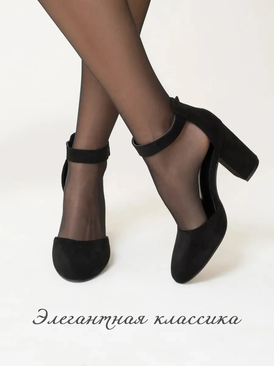 Туфли женские на каблуке...