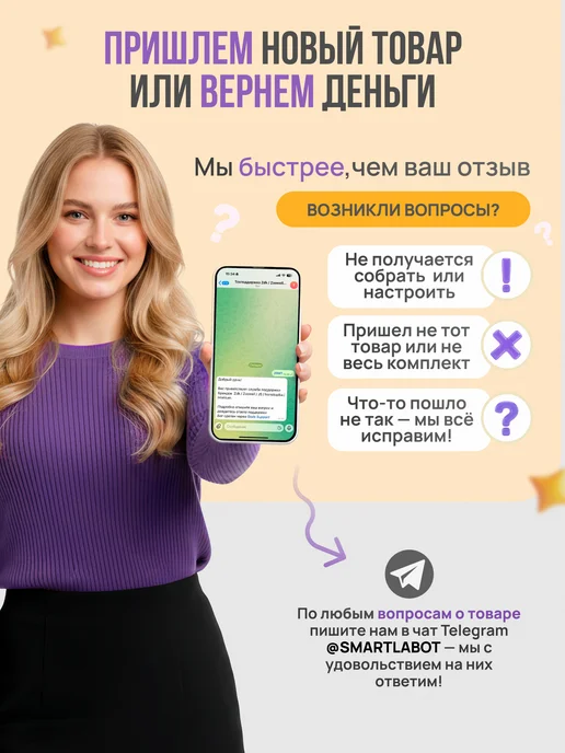 Zoowell Миска железная в клетку с креплением для корма, 1 л, 1 л, фото 7