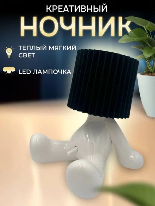 мальчик мальчик обнаженный