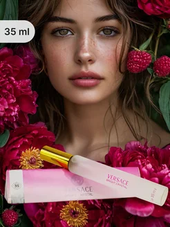 Духи тестер Versace Bright Crystal, 35 мл fashion and care 288370414 купить за 810 ₽ в интернет-магазине Wildberries