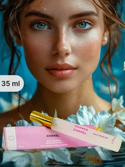 Духи Chanel Chance Eau Fraiche, 35 мл Шанель fashion and care 288372524 купить за 810 ₽ в интернет-магазине Wildberries