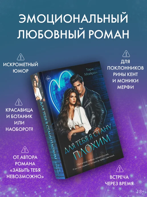 Конвульсиялар порно видео