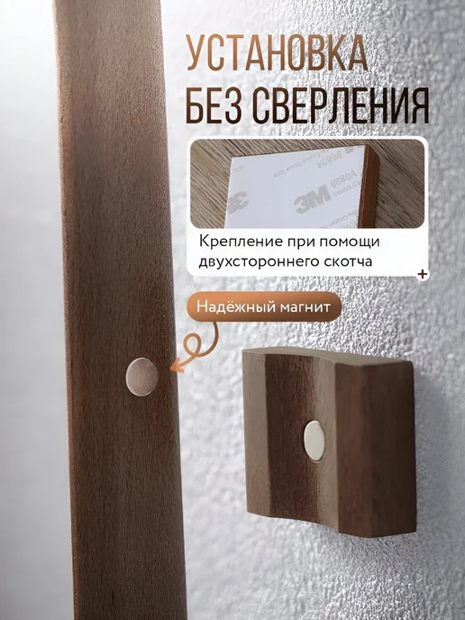 Ложка для обуви на магните длинная деревянная, коричневый, фото 2