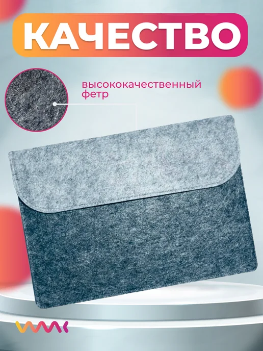 WAAC Чехол для электронной книги Kindle Paperwhite 1, серый, фото 4
