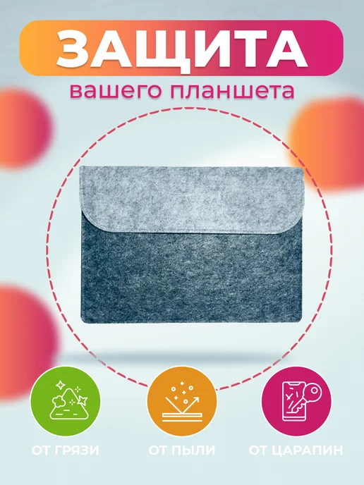 WAAC Чехол для электронной книги KOBO Glo HD, серый, фото 2
